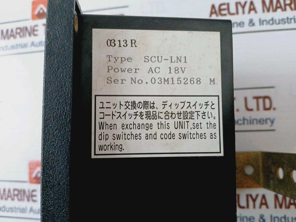 Jrcs Scu-ln1 Starter Control Unit