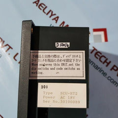 Jrcs Scu-rt2 Starter Control Unit Ac18V