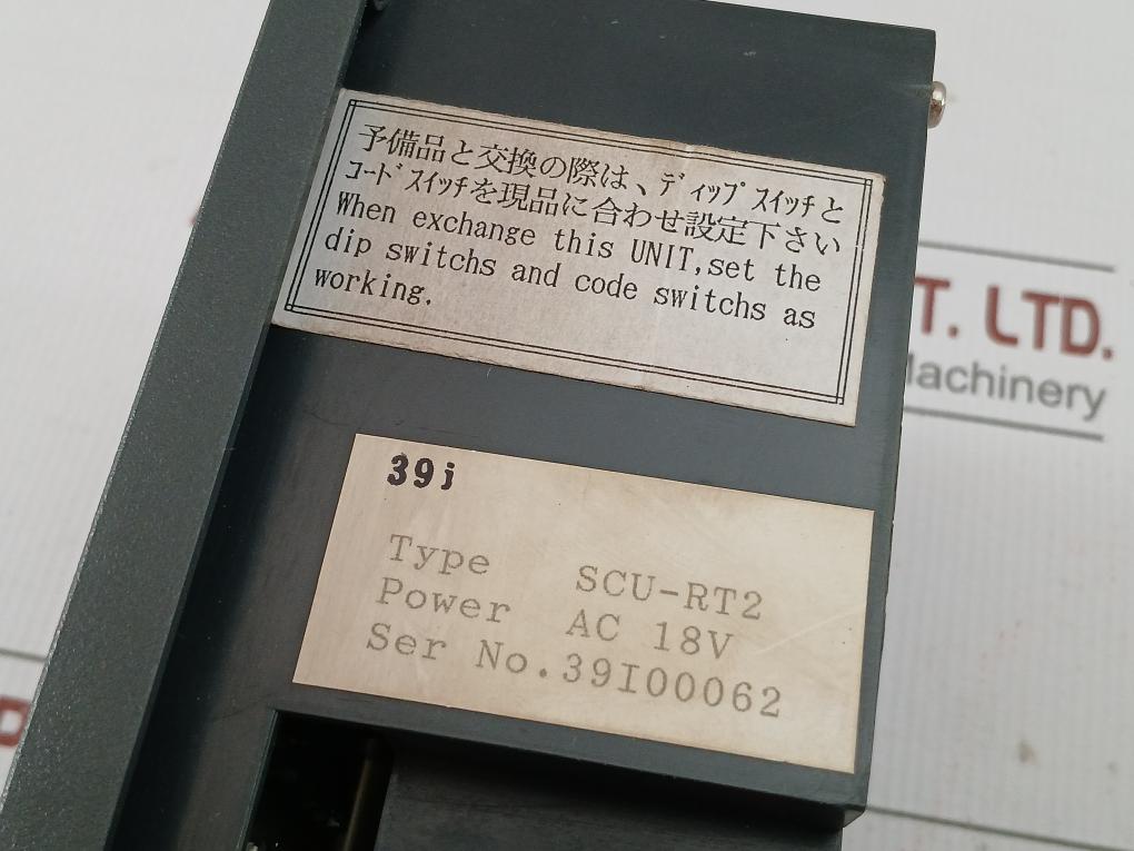 Jrcs Starter Control Unit Scu-rt2, Ac 18V