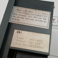 Jrcs Starter Control Unit Scu-rt2, Ac 18V