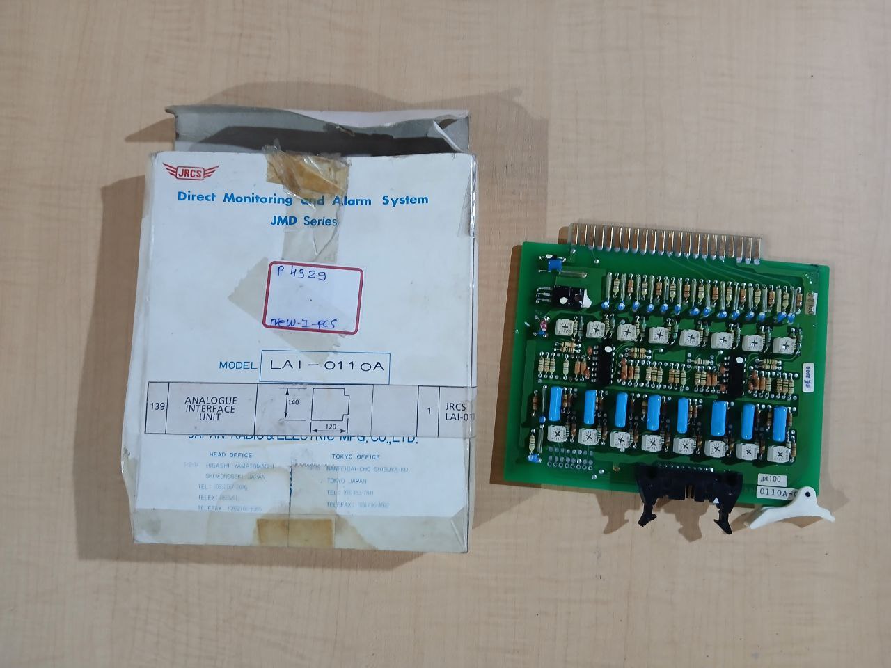 Jrcs Lai-0110A-c