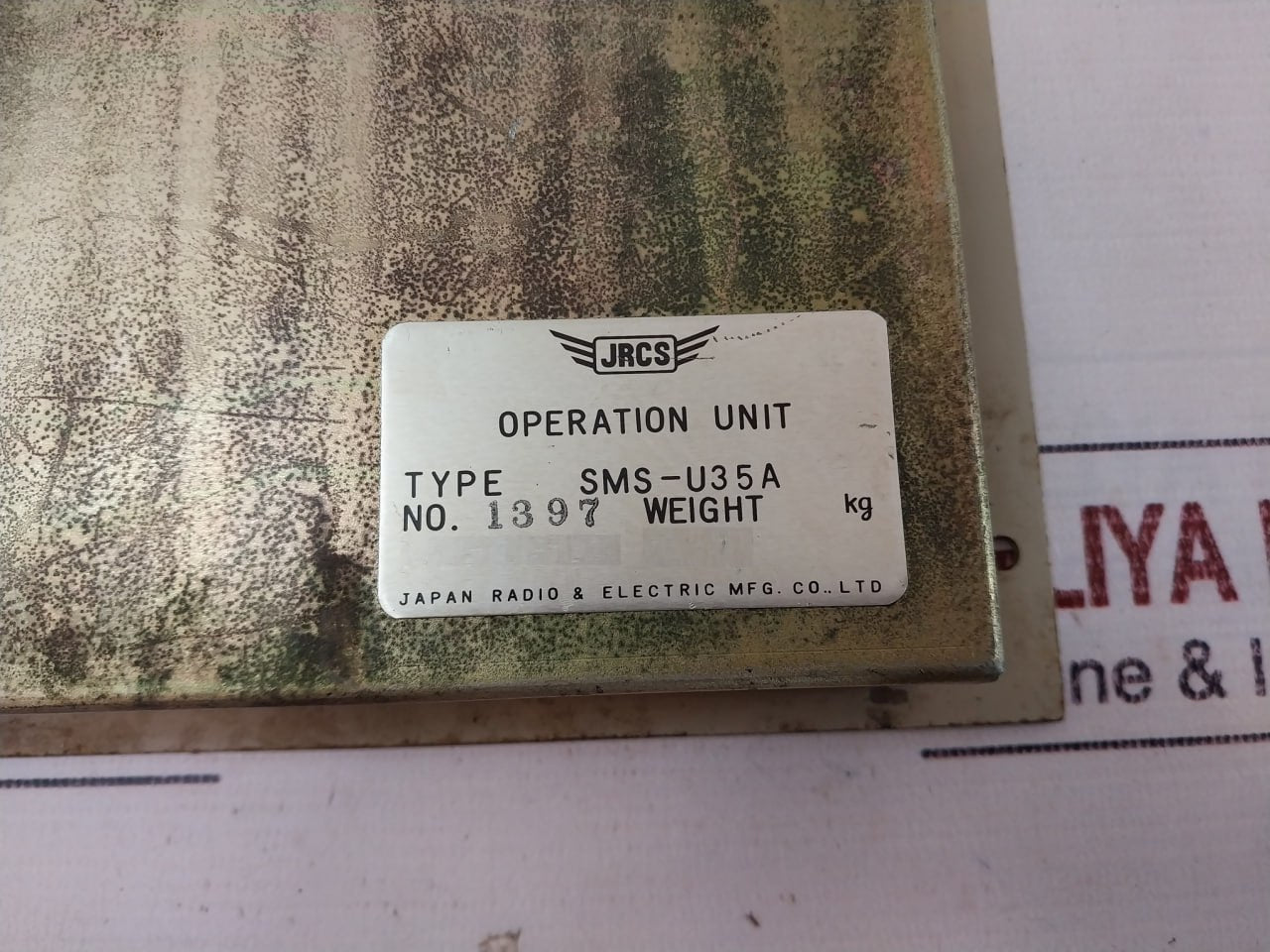 Jrcs Sms-u35A Operation Panel Unit 24V