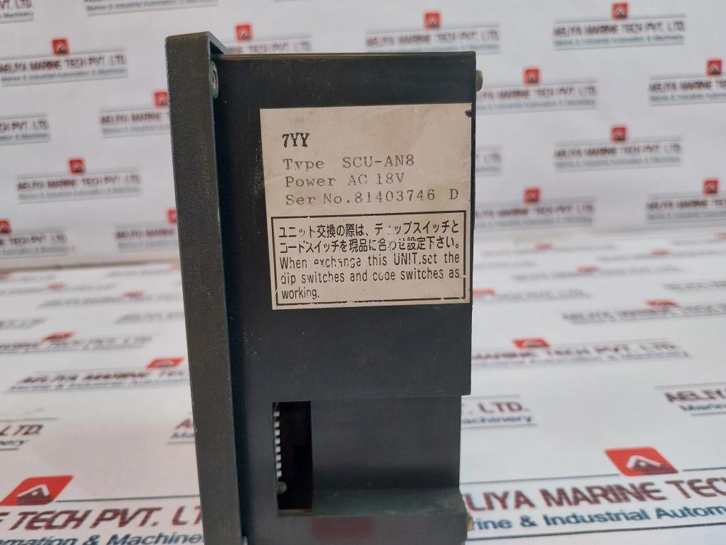 Jrcs Scu-an8 Starter Control Unit 7Yy 18Vac