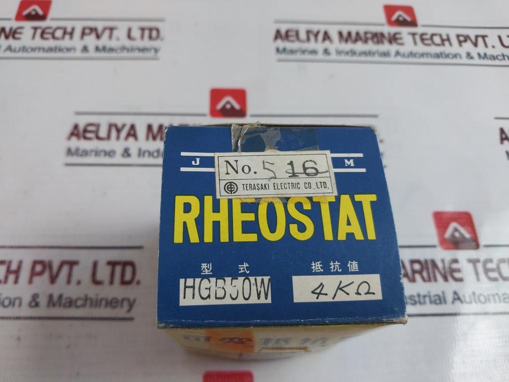 Jrm Hgb50W Rheostat 4KΩ Resistor