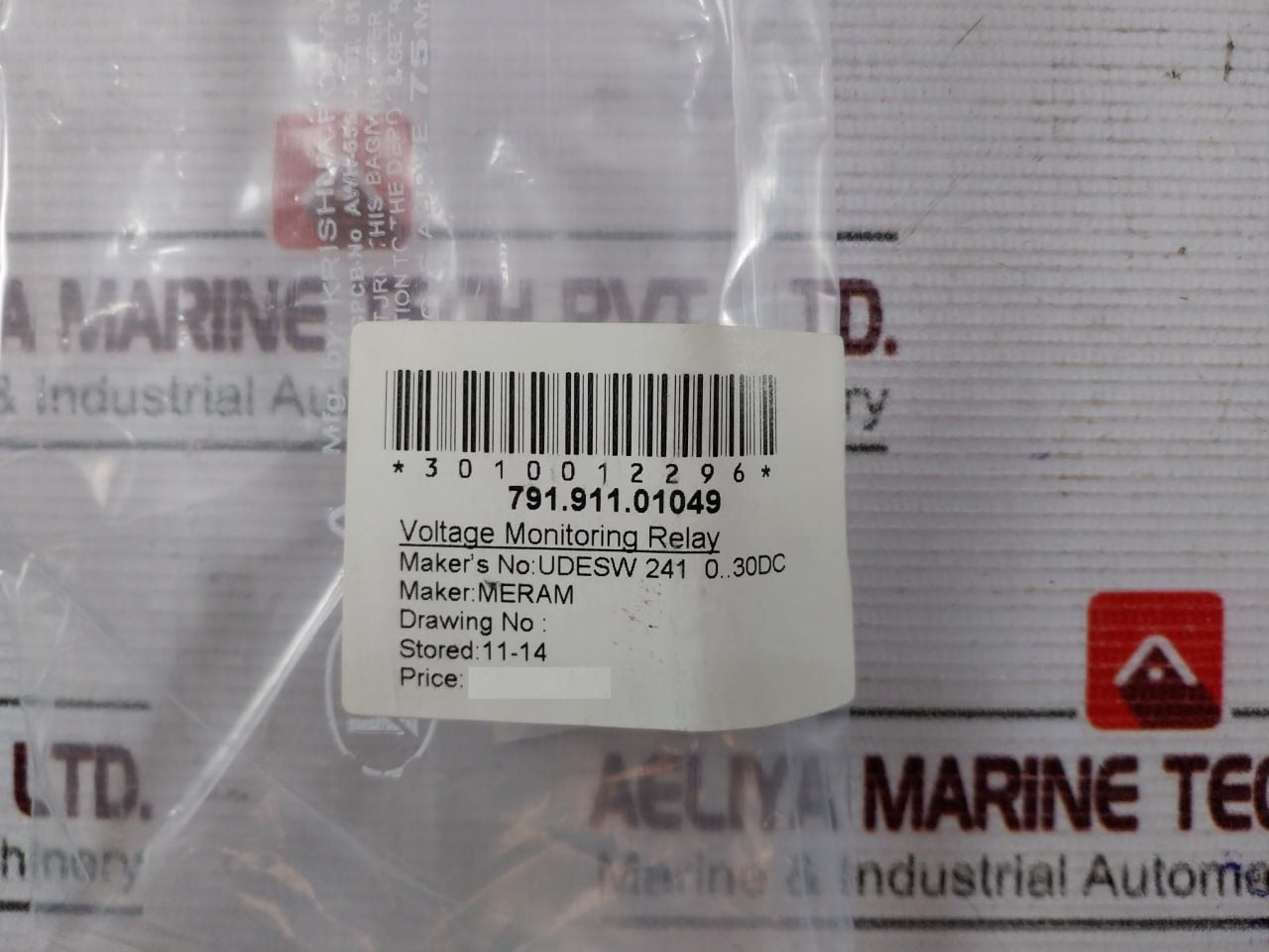 Js Udesw Voltage Monitoring Relay 24V