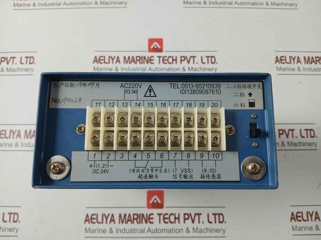 Jsz-4D Digital Tachometer Shipbuilding Instrument Ac220V