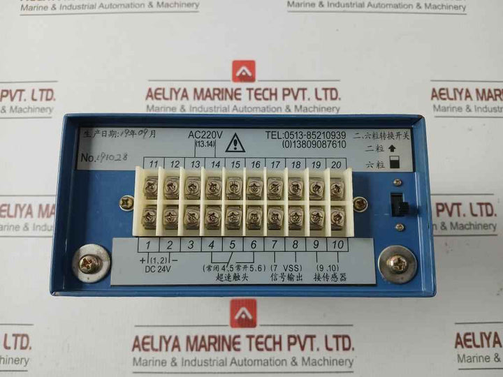 Jsz-4D Digital Tachometer Shipbuilding Instrument Ac220V