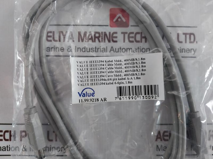 Jtag Technologies Jt 37x7/tsi Boundary-scan Controller