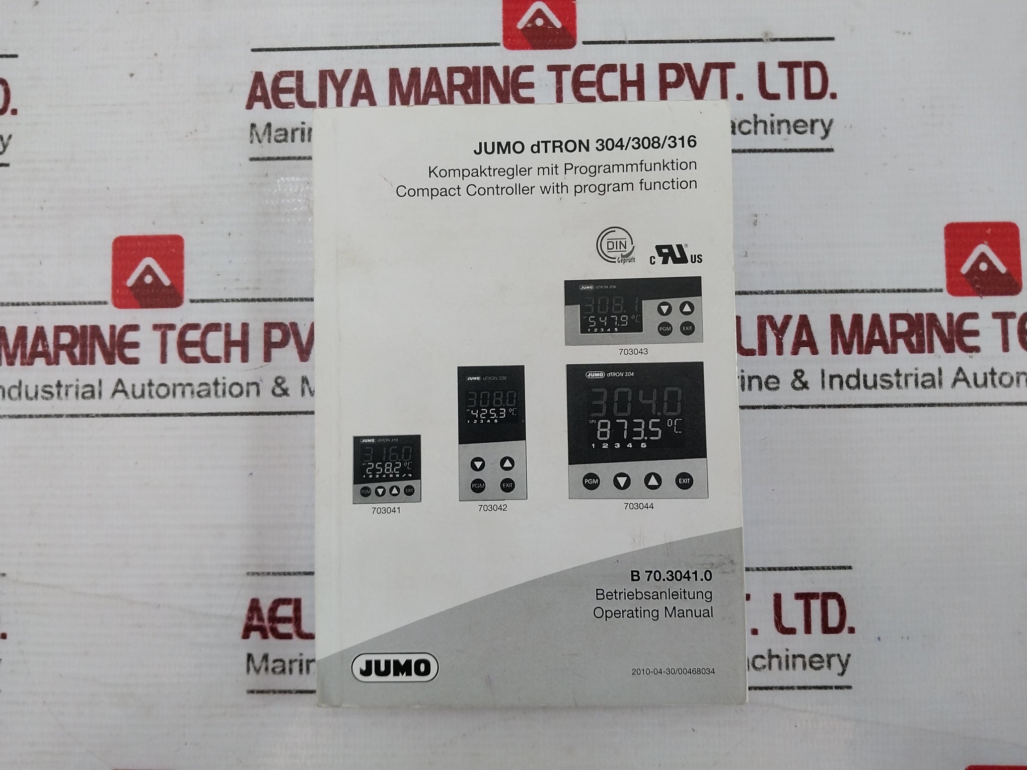 Jumo 703042/181-000-25/000 Panel Mount Controller 48-63Hz 13Va