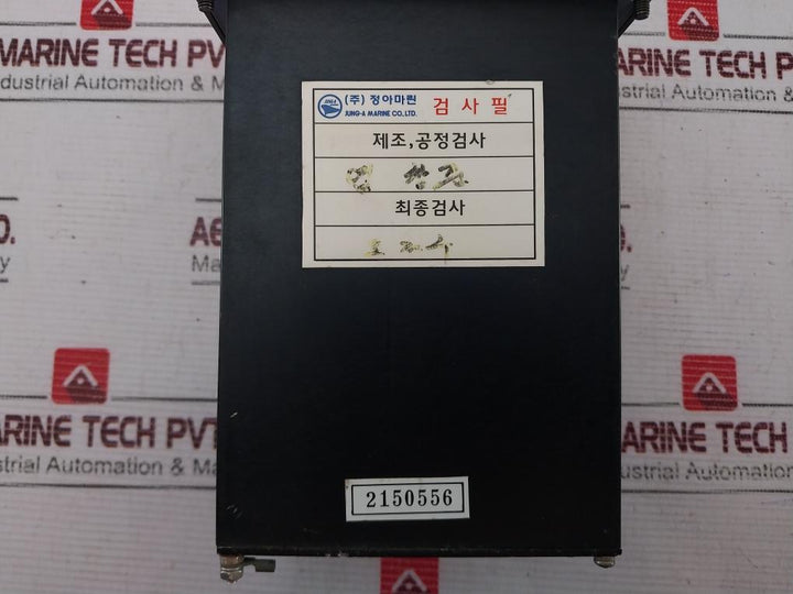 Jung-a Jacms-500 Motor Controller 1Phase 220Vac 60Hz