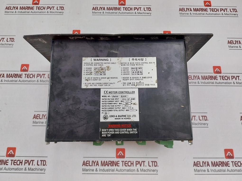 Jung-a Marine Jawsus-814M Motor Controller Module Input Max.24A 2000W