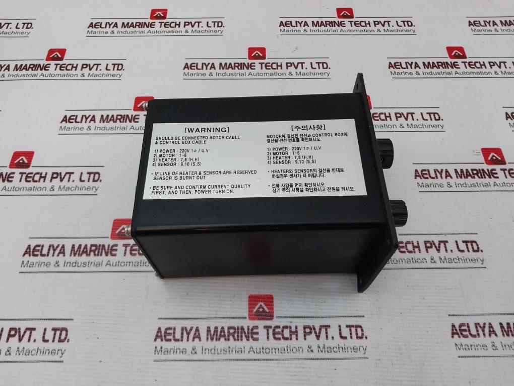Jung-a Marine Jawsvs-801M Motor Controller Module 220V