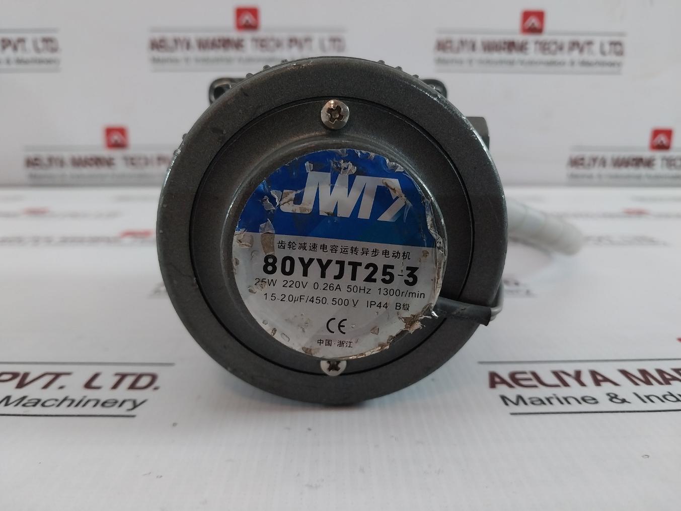 Jwd 80Gk7.5 Gear Reduction Capacitor Run Asynchronous Motor 25W 220V 0.26A 50Hz