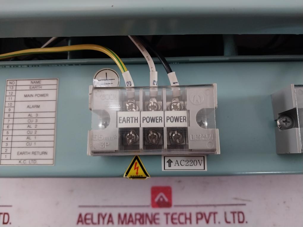 K.C. Control Panel For Anti-fouling System Sr807-b01-v1.1 Tc12200334 600V 30A