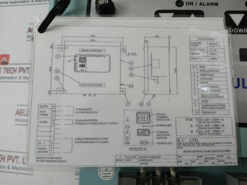 K.C. Kcaf 2010Nm Control Panel For Anti-fouling System(Mgps)