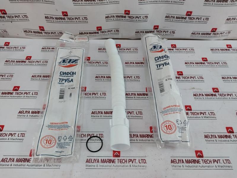 Ани Пласт K106 Flexible Pipe 1 1/2" *40/50