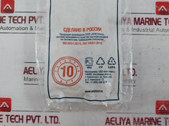 Ани Пласт K106 Flexible Pipe 1 1/2" *40/50