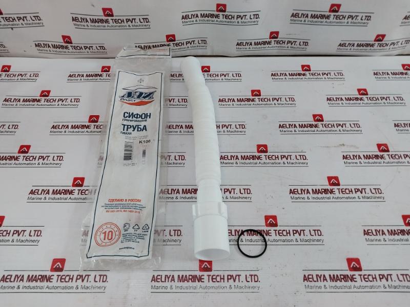 Ани Пласт K106 Flexible Pipe 1 1/2" *40/50