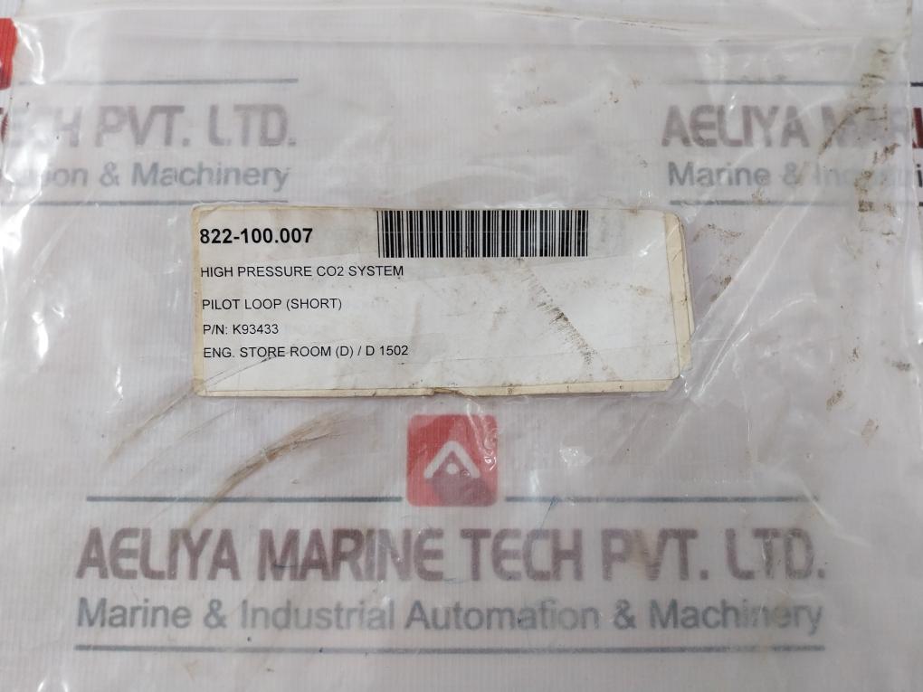 K93433 High Pressure Co2 System Pilot Loop Short Hose E84393/Eb4393