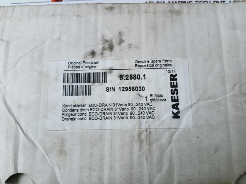 Kaeser 8.2580.1 Eco-drain 31 Electronic Condensate Drain Compressor