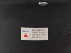 Kaku Ball Bearing Axial Fan