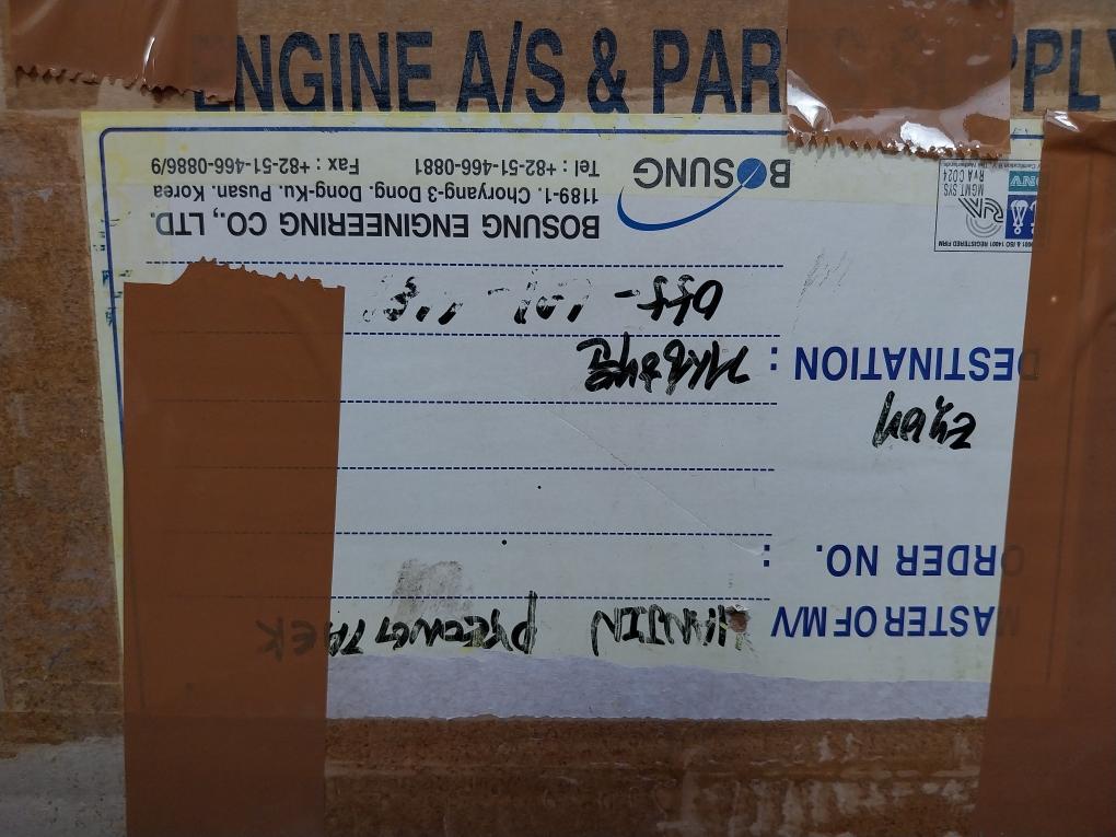 Kaku Ball Bearing Axial Fan