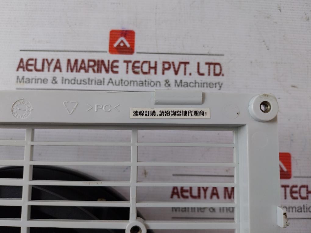 Kaku Ball Bearing Axial Fan