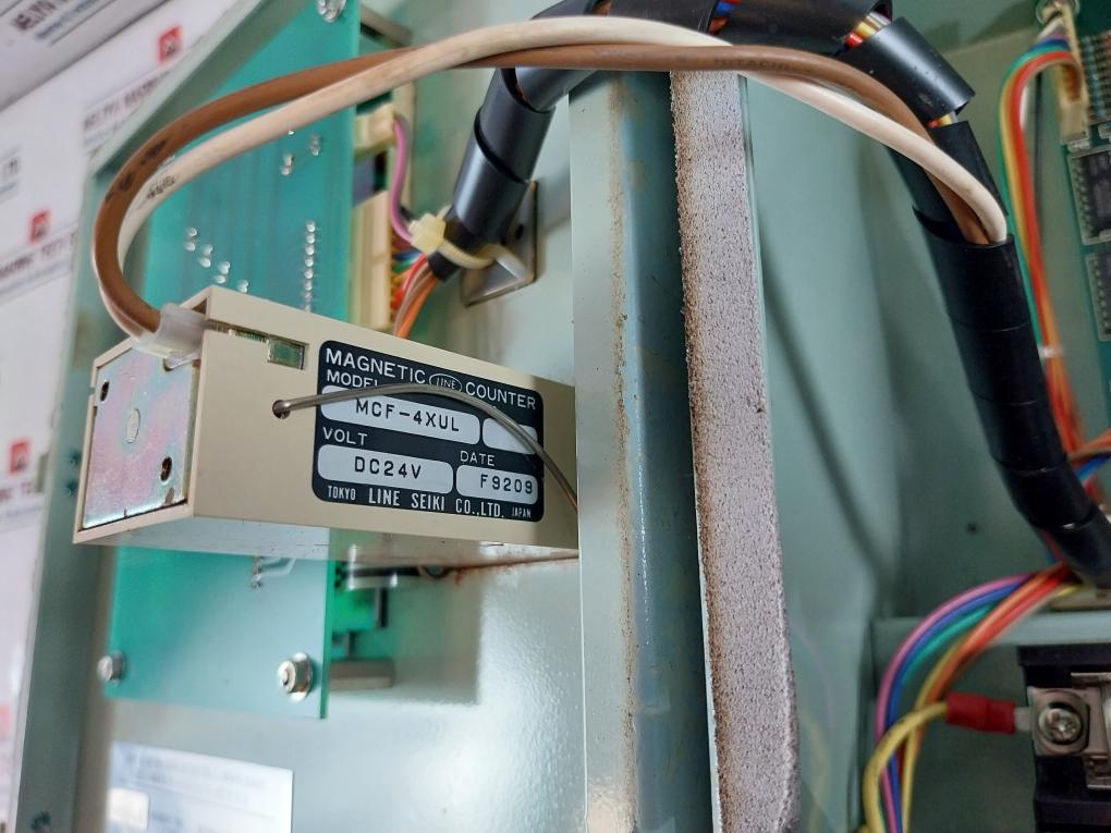 Kanagawa Kiki Kogyo G/E F.O. 2ND Strainer Control Box