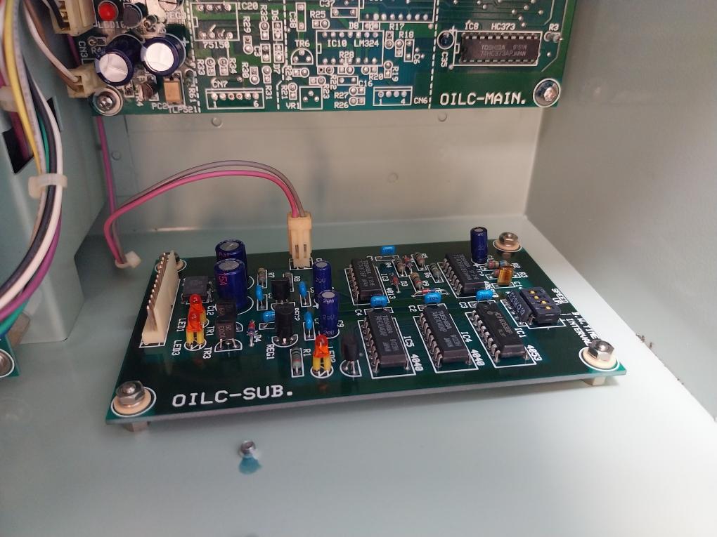 Kanagawa Kiki Kogyo G/E F.O. 2ND Strainer Control Box