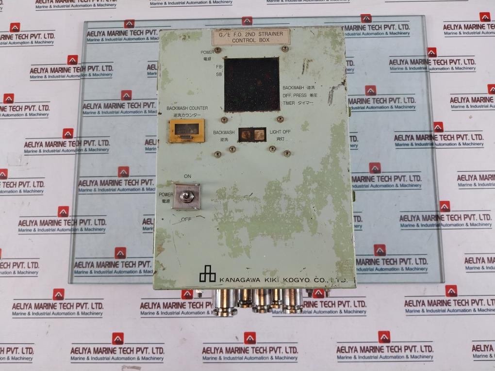 Kanagawa Kiki Kogyo G/E F.O. 2ND Strainer Control Box