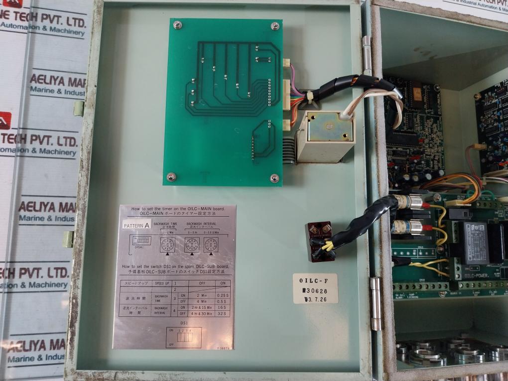 Kanagawa Kiki Kogyo G/E F.O. 2ND Strainer Control Box