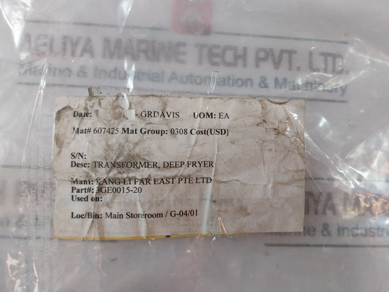 Kang Li Far East 3Ge0015-20 Dry Deep Fryer Transformer 345Va