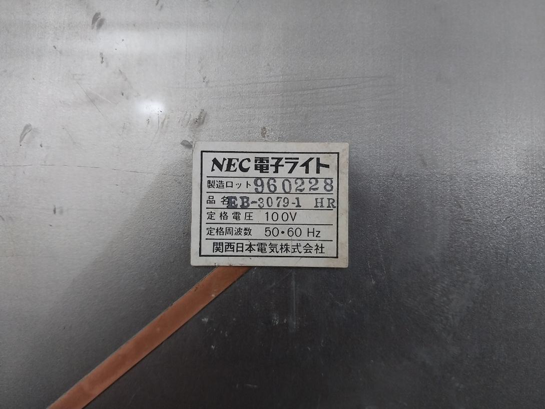 Kansai Nec Eb-3079-1 Hr Electronic Light 100V 50-60 Hz