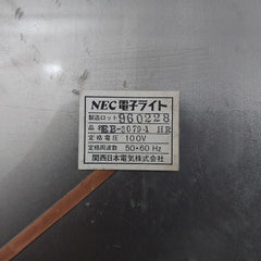 Kansai Nec Eb-3079-1 Hr Electronic Light 100V 50-60 Hz