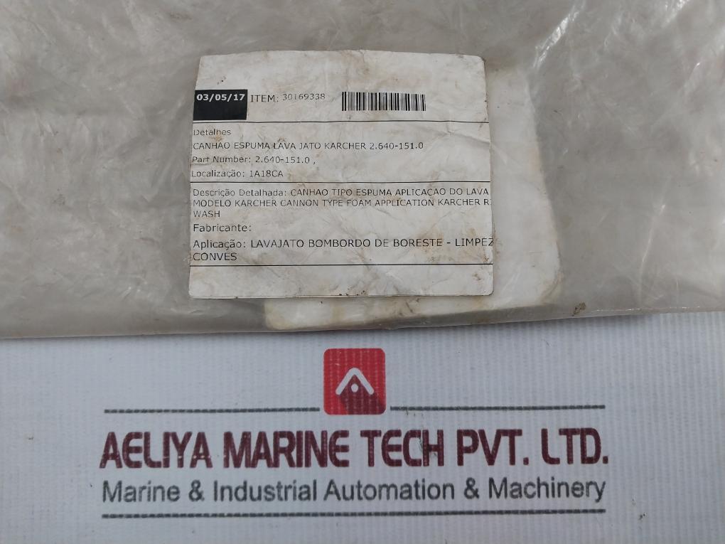 Karcher 2.640-151.0 Foam Cannon For Pressure Washer 30169338 7M