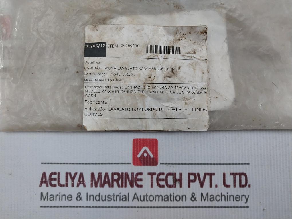 Karcher 2.640-151.0 Foam Cannon For Pressure Washer 30169338 7M