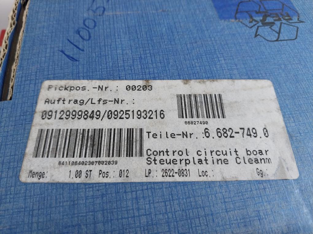 Karcher 6.682-749.0 Control Circuit Board