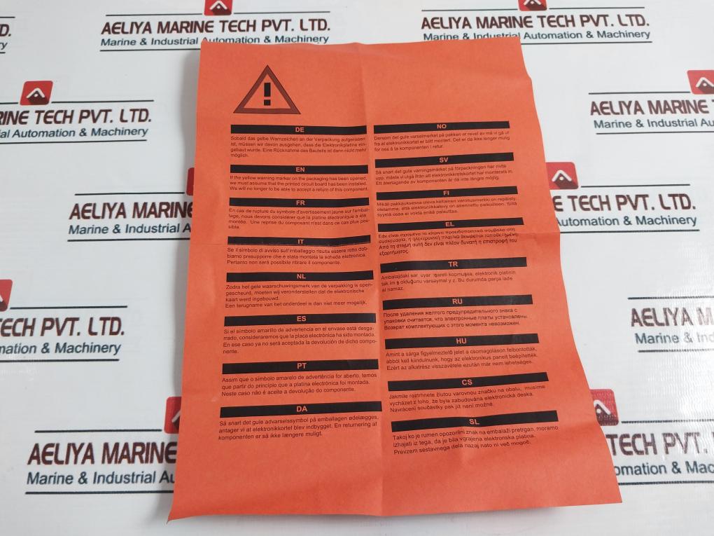 Karcher 6.682-749.0 Control Circuit Board