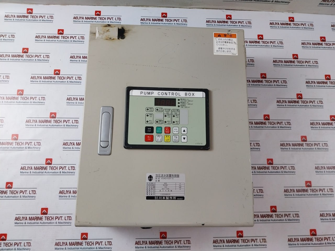 Kawamoto Eckd-5.5T-s Pump Control Box 400V 50/60Hz 5.5 Kw 8.4~13.8 A