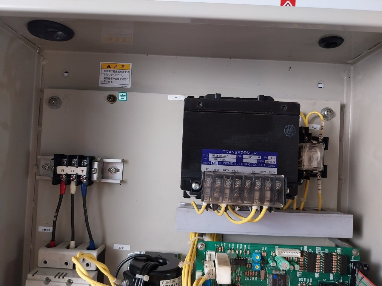 Kawamoto Eckd-5.5T-s Pump Control Box 400V 50/60Hz 5.5 Kw 8.4~13.8 A