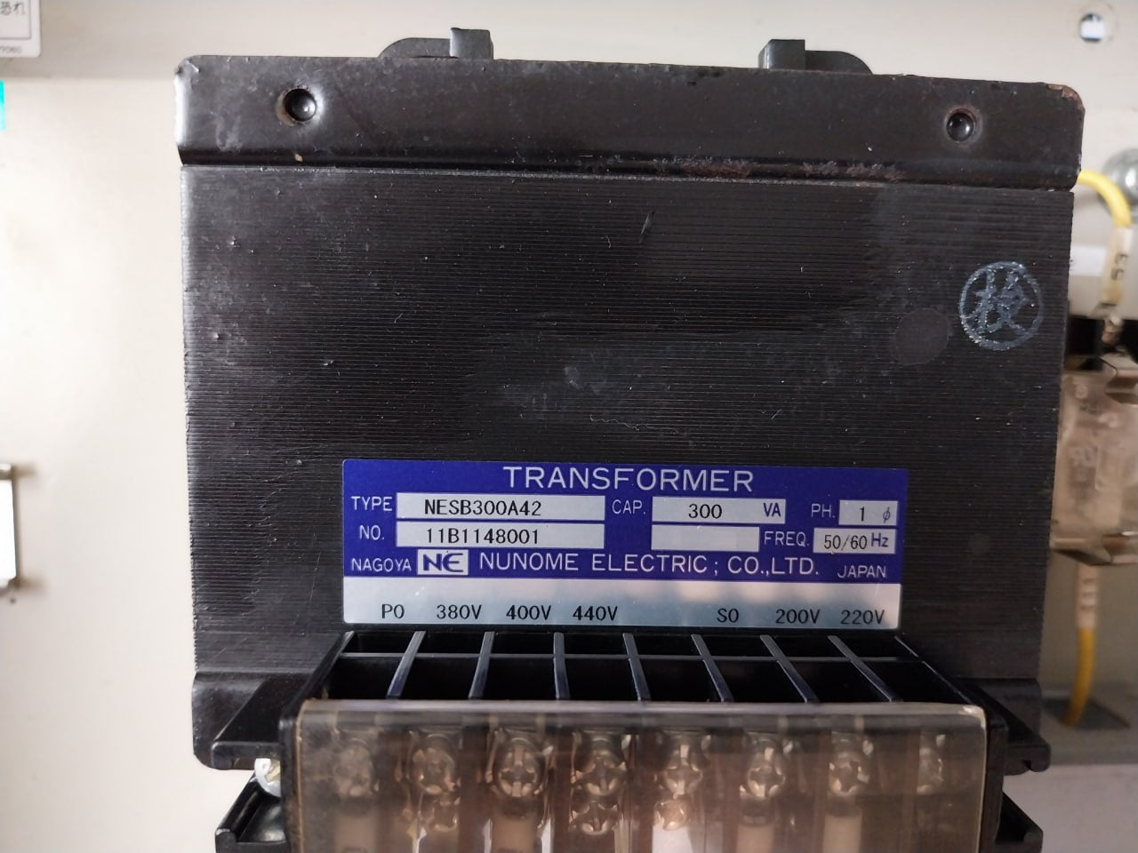 Kawamoto Eckd-5.5T-s Pump Control Box 400V 50/60Hz 5.5 Kw 8.4~13.8 A