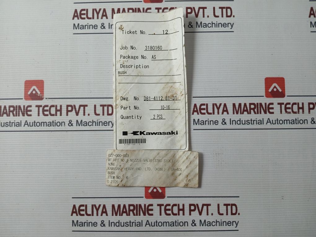 Kawasaki 10-16 Bush Nozzle Valve For The Stbd Side