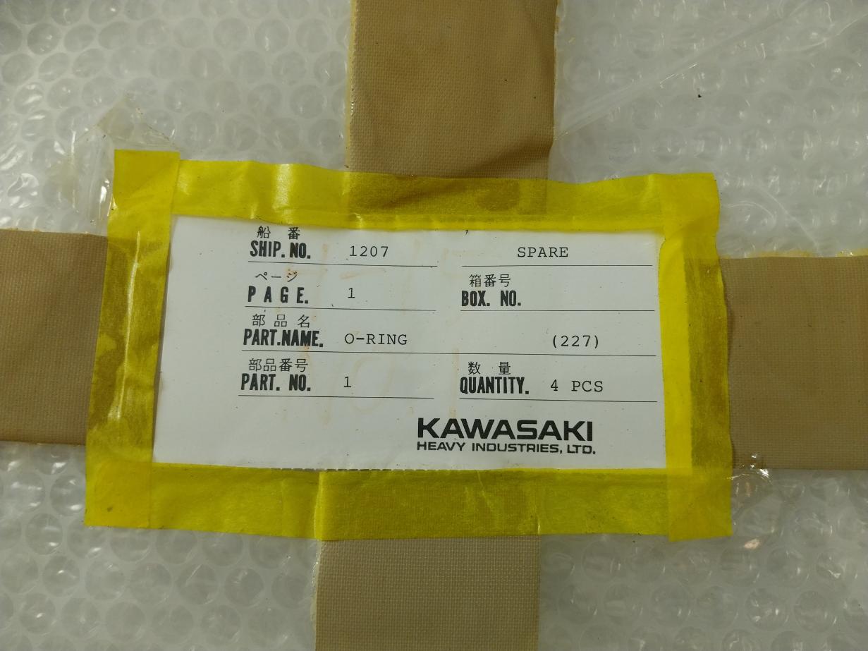 Kawasaki 227 O-ring For Propeller 380 X 18