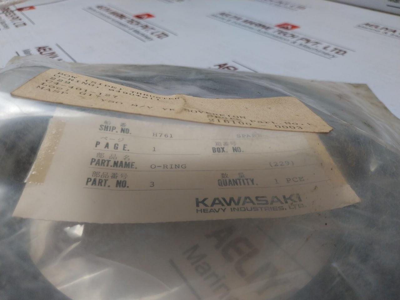 Kawasaki 229 O-ring 490Mm 11Mm