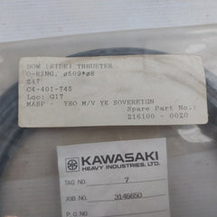 Kawasaki 247 O-ring Propeller Hub Shaft Bow Side Thruster