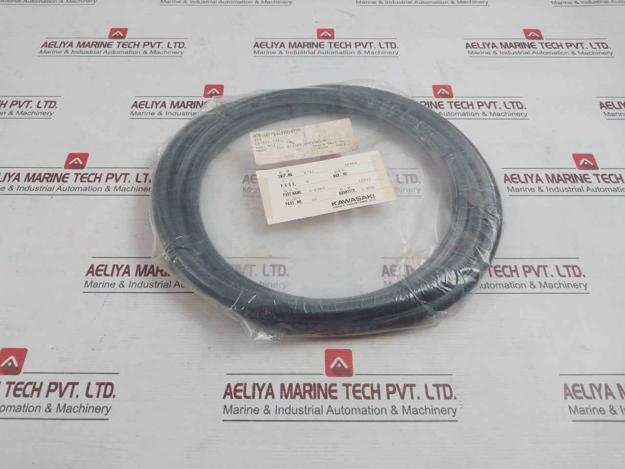 Kawasaki 251 Bow (Side) Thruster O-ring 216100-0024