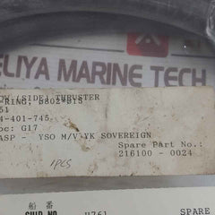 Kawasaki 251 Bow (Side) Thruster O-ring 216100-0024
