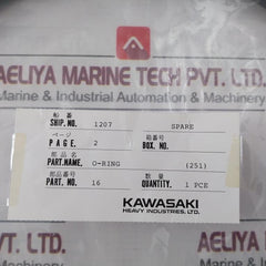 Kawasaki 251 O-ring For Gear Case 877X15