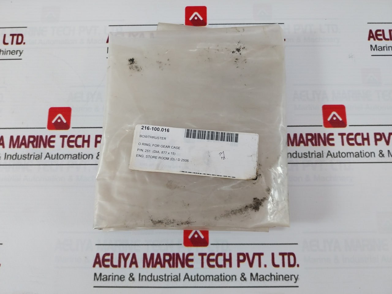 Kawasaki 251 O-ring For Gear Case 877X15