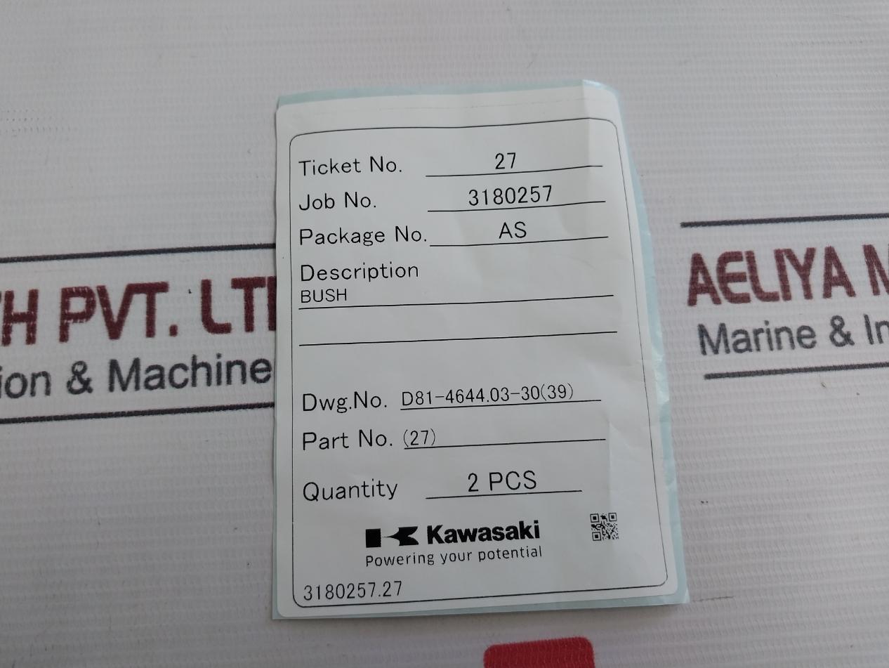Kawasaki 27 Main Turbine Maneuvering Valve Bush Ua-400